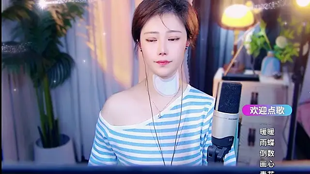 Snapshot of cherry-fa chatting on March 25, 2026, 10:14 am cherry-fa online show from March 25, 2026, 10:14 am