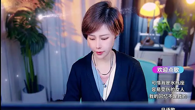 Snapshot of cherry-fa chatting on March 18, 2026, 10:18 am cherry-fa online show from March 18, 2026, 10:18 am