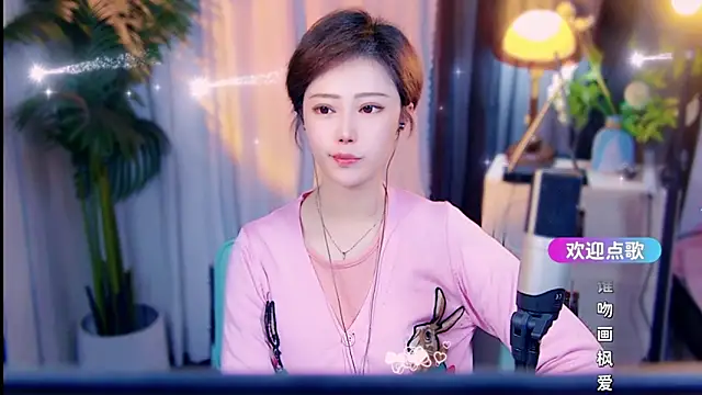 Snapshot of cherry-fa chatting on March 23, 2026, 10:26 am cherry-fa online show from March 23, 2026, 10:26 am