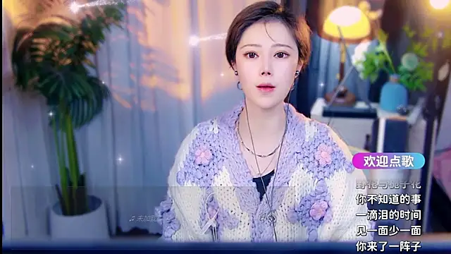 Snapshot of cherry-fa chatting on March 16, 2026, 10:30 am cherry-fa online show from March 16, 2026, 10:30 am