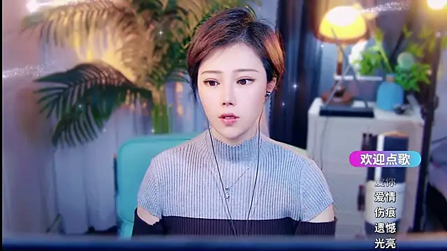 Snapshot of cherry-fa chatting on March 28, 2026, 9:10 am cherry-fa online show from March 28, 2026, 9:10 am