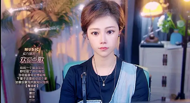 Snapshot of cherry-fa chatting on May 18, 2026, 9:14 am cherry-fa online show from May 18, 2026, 9:14 am