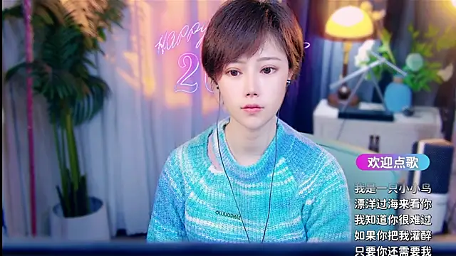 Snapshot of cherry-fa chatting on March 1, 2026, 10:15 am cherry-fa online show from March 1, 2026, 10:15 am