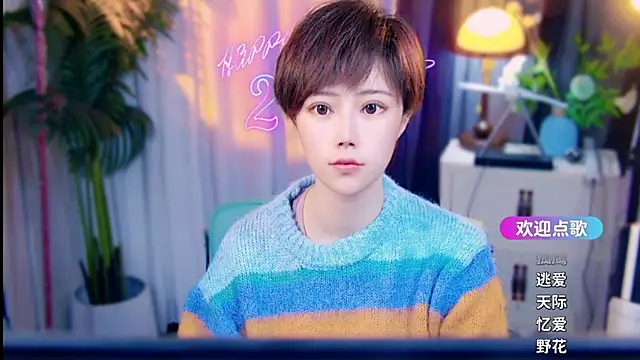 Snapshot of cherry-fa chatting on March 4, 2026, 10:01 am cherry-fa online show from March 4, 2026, 10:01 am