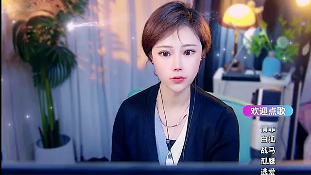 Snapshot of cherry-fa chatting on March 15, 2026, 10:55 am cherry-fa online show from March 15, 2026, 10:55 am