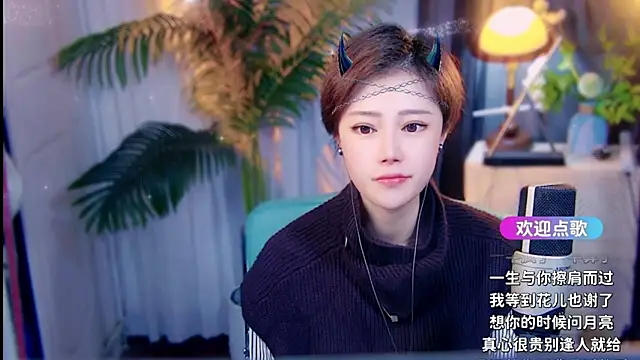 Snapshot of cherry-fa chatting on April 15, 2026, 10:10 am cherry-fa online show from April 15, 2026, 10:10 am