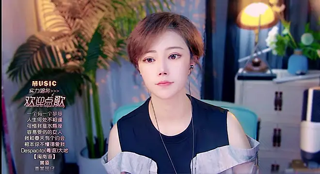Snapshot of cherry-fa chatting on May 28, 2026, 9:17 am cherry-fa online show from May 28, 2026, 9:17 am