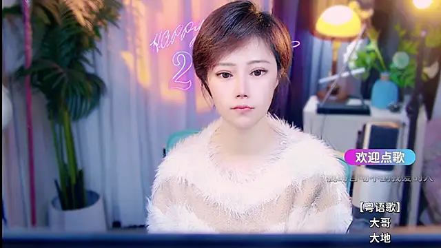 Snapshot of cherry-fa chatting on March 8, 2026, 10:07 am cherry-fa online show from March 8, 2026, 10:07 am