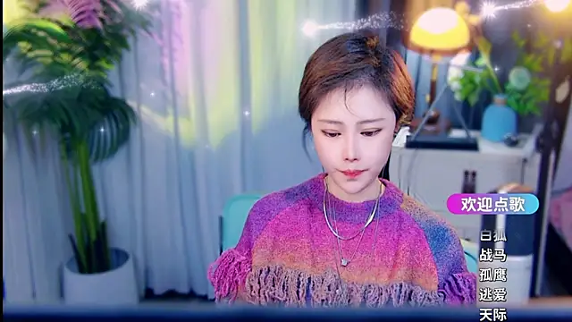Snapshot of cherry-fa chatting on March 14, 2026, 10:10 am cherry-fa online show from March 14, 2026, 10:10 am