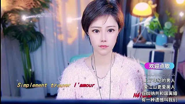 Snapshot of cherry-fa chatting on March 12, 2026, 10:30 am cherry-fa online show from March 12, 2026, 10:30 am