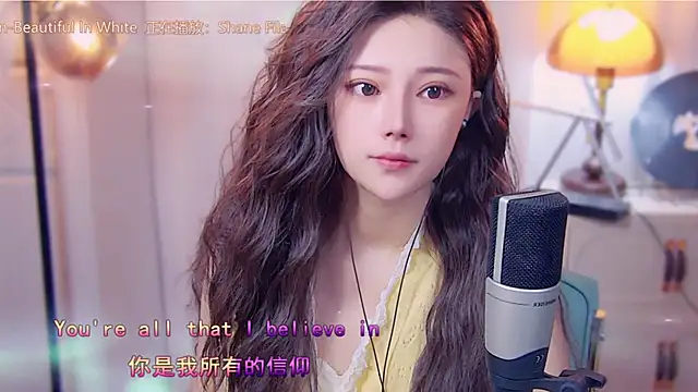 Snapshot of cherry-fa chatting on October 15, 2025, 3:27 am cherry-fa online show from October 15, 2025, 3:27 am