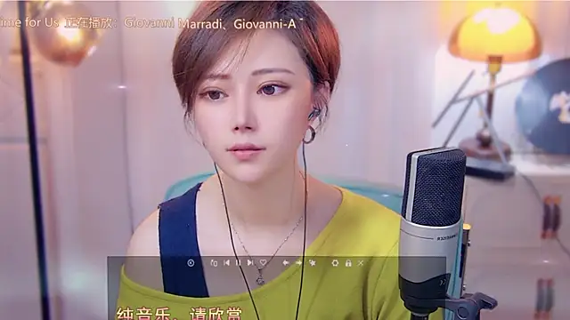 Snapshot of cherry-fa chatting on October 16, 2025, 3:09 pm cherry-fa online show from October 16, 2025, 3:09 pm