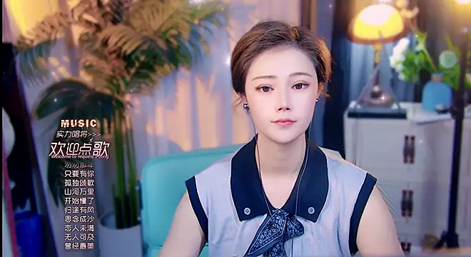 Snapshot of cherry-fa chatting on May 19, 2026, 9:16 am cherry-fa online show from May 19, 2026, 9:16 am
