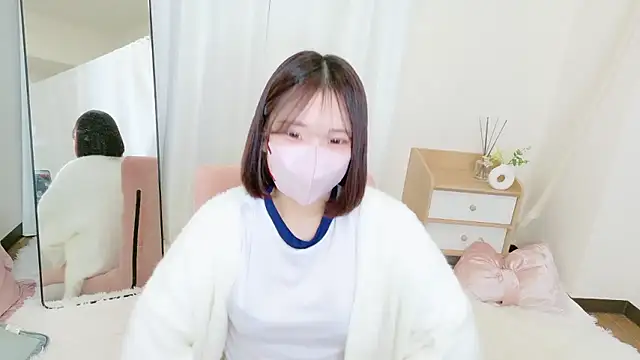 Snapshot of yuno-pi chatting on November 17, 2025, 11:03 am yuno-pi online show from November 17, 2025, 11:03 am