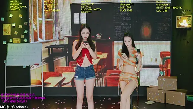 Snapshot of World-flower chatting on November 16, 2025, 3:06 pm World-flower online show from November 16, 2025, 3:06 pm