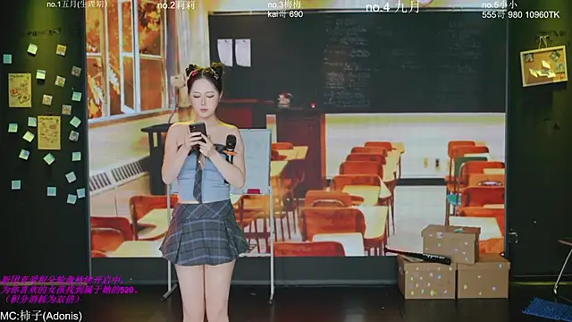 Snapshot of World-flower chatting on November 11, 2025, 1:06 pm World-flower online show from November 11, 2025, 1:06 pm