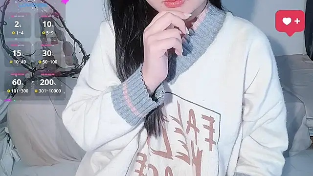 BeChinh Lee online show from November 26, 2025, 2:28 pm