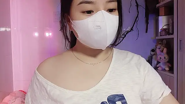 Snapshot of BeChinh_Lee chatting on July 20, 2026, 2:30 pm BeChinh Lee online show from July 20, 2026, 2:30 pm