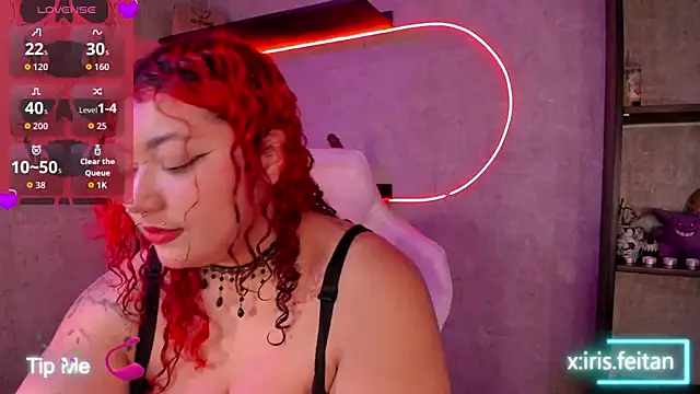 irisfeitan online show from January 17, 2026, 10:30 am