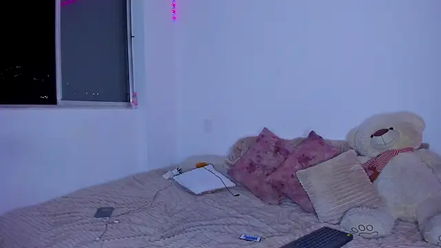 majo gallego online show from December 17, 2025, 12:48 am