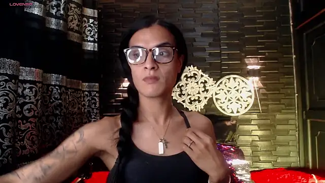 ZAMMIRA online show from March 5, 2026, 12:02 pm