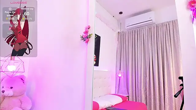 Nara Pink online show from November 12, 2025, 12:31 pm