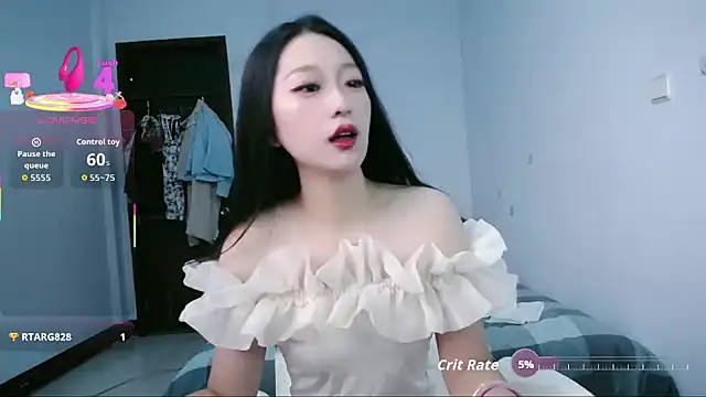 jiangjiangas online show from November 3, 2025, 10:13 pm