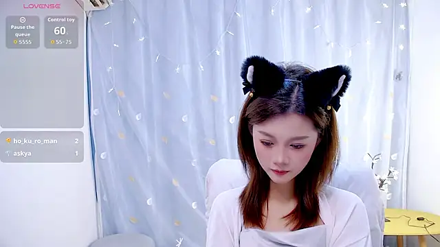 Snapshot of niannian6373 chatting on October 21, 2025, 1:32 pm niannian6373 online show from October 21, 2025, 1:32 pm