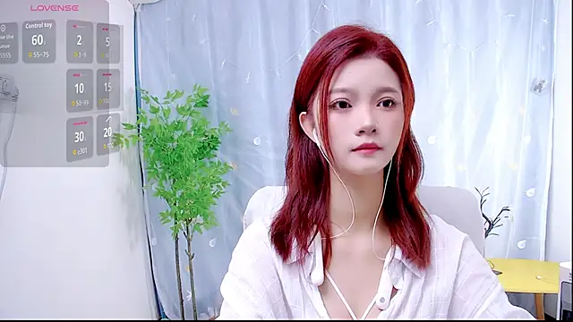 Snapshot of niannian6373 chatting on October 28, 2025, 12:15 pm niannian6373 online show from October 28, 2025, 12:15 pm