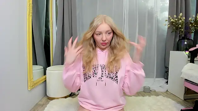 Snapshot of SundyRose chatting on March 1, 2026, 7:41 am SundyRose online show from March 1, 2026, 7:41 am