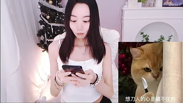 Snapshot of Xs-000 chatting on November 20, 2025, 7:03 pm Xs-000 online show from November 20, 2025, 7:03 pm