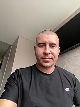 AronMode online show from November 16, 2025, 10:42 am