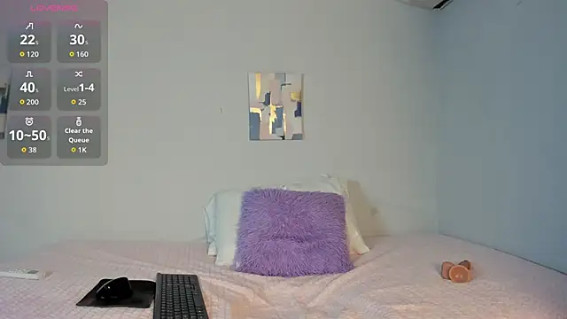 Snapshot of Baby_keyshar chatting on November 19, 2025, 8:09 pm Baby keyshar online show from November 19, 2025, 8:09 pm