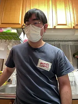 Snapshot of ponntachin chatting on October 27, 2025, 2:29 pm ponntachin online show from October 27, 2025, 2:29 pm