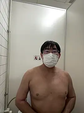 Snapshot of ponntachin chatting on November 8, 2025, 7:01 am ponntachin online show from November 8, 2025, 7:01 am