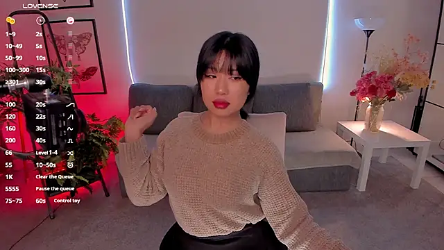 Erika Kim online show from November 26, 2025, 7:52 am