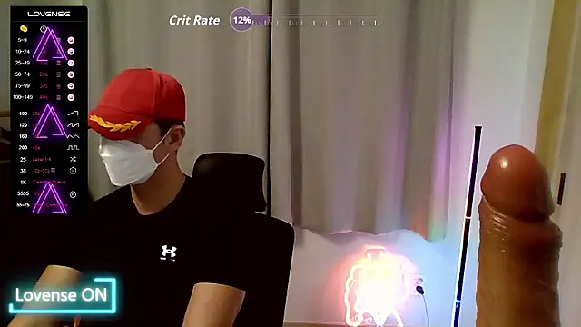 Snapshot of redcap1111 chatting on November 26, 2025, 1:55 pm redcap1111 online show from November 26, 2025, 1:55 pm