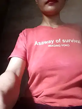 Hana sexyy online show from November 10, 2025, 4:50 am