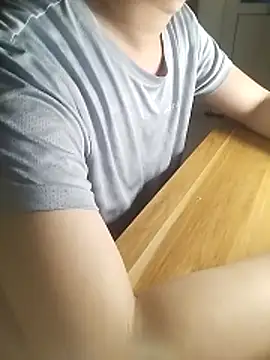 gande 003 online show from December 16, 2025, 5:28 pm