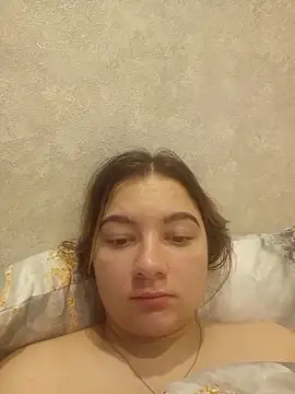 Dana Beck online show from November 20, 2025, 7:14 pm