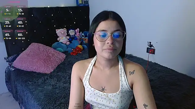 Megan ve online show from December 4, 2025, 2:10 am