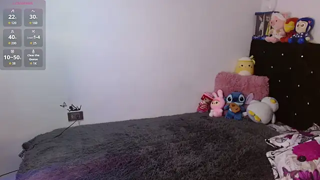 Megan ve online show from February 12, 2026, 9:14 pm