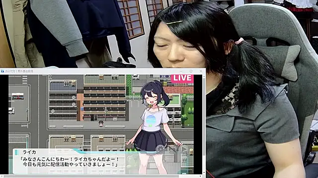 harinyanxxx online show from March 1, 2026, 3:01 pm