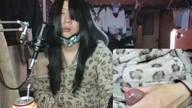 harinyanxxx online show from January 9, 2026, 8:49 pm