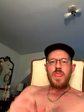 Snapshot of BigDickMike420 chatting on October 12, 2025, 4:25 am BigDickMike420 online show from October 12, 2025, 4:25 am