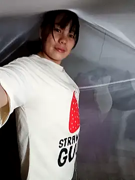 kitachu online show from November 19, 2025, 1:22 pm