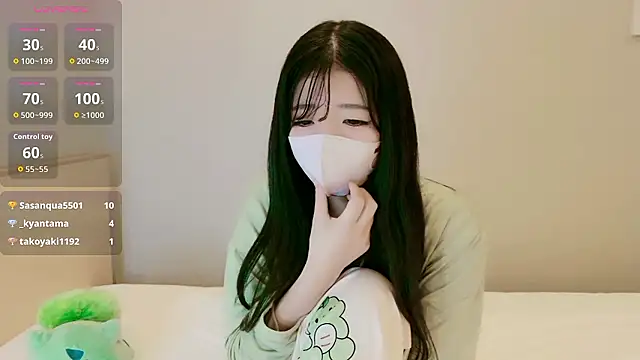 Snapshot of Rin_chan_77 chatting on October 31, 2025, 4:25 pm Rin chan 77 online show from October 31, 2025, 4:25 pm