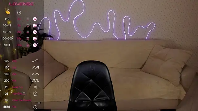 Lilith Sora online show from December 18, 2025, 11:41 pm