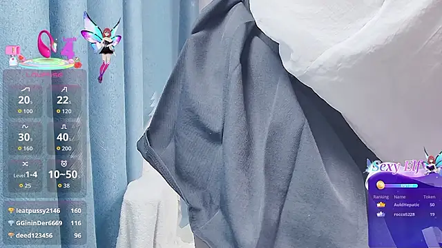 Snapshot of DJEVERY2025 chatting on February 3, 2026, 2:53 am DJEVERY2025 online show from February 3, 2026, 2:53 am