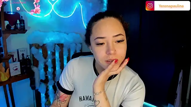 Lizz martins online show from November 24, 2025, 1:16 am